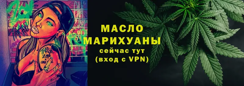 Где купить наркоту Гаджиево ГАШ  МАРИХУАНА  COCAIN  Меф 